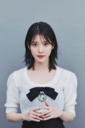 아이유, &apos;러브 윈스&apos; 제목 변경…"다양한 사랑 모습 더욱 존중"