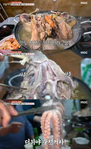 ‘6시 내고향’ 인천 대이작도 해신탕 펜션 “밥 잘 주는 민박집”…부산 청사포 조개구이 맛집 위치는?