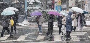 전국 곳곳에 눈·비…강원 산지 적설량 최대 40㎝(오늘 날씨 예보)