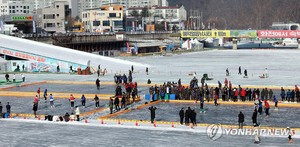 &apos;대한&apos; 강추위 대신 찾아온 눈과 비…전국 겨울 축제열기 &apos;후끈&apos;