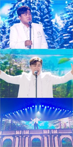 김호중 "故 김광석에 위로 받아…1월만 되면 늘 생각나"