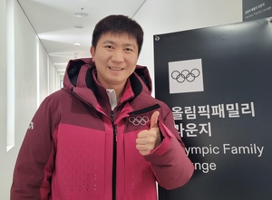 [청소년올림픽] 유승민 IOC 위원 "올림픽의 가치 느끼는 대회 되길"