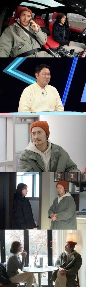 "대출 받자" "이자 부담" 임형준·하세미 부동산 갈등 폭발