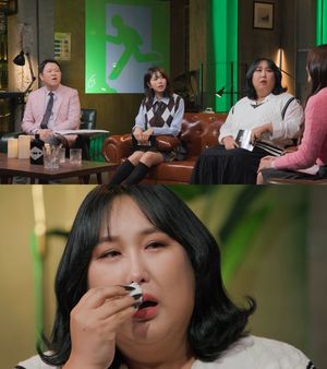 &apos;환승연애&apos; 성해은이 공감한 &apos;손절&apos;…&apos;도망쳐&apos;