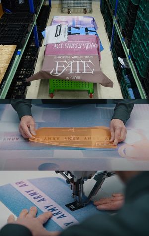 방탄소년단·르세라핌 공연장 현수막, 가방·지갑으로 재탄생