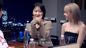 “여러분 거니까요”…엔믹스 해원, JYP 연애 금지 조항 언급에 보인 반응