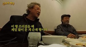 박근형 "신구 쓰러졌을 때 이순재 가장 많이 울어" 의리 자랑