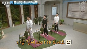 “마녀수프 먹는 습관으로 체중 감량”‘프리한19’ 전현무X오상진X한석준, 초코빵 다이어트-피부미인 되는법-소핫 운동법 [종합]