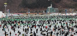 화천산천어축제 자원봉사 릴레이 활동…성공 축제 견인