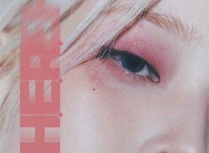 가수 아이유, 월드 투어 ‘H.E.R.’ 예매 일정 공개→부정 티켓 거래 법적 대응