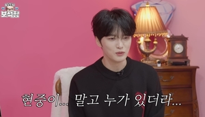 김재중 "동방신기 시절 라이벌=김현중…사실 언급할 수 없는 인물 많아"