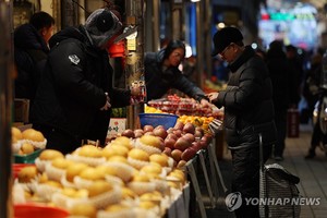 설 성수품 수송 화물차 울산 도심 통행 제한 완화