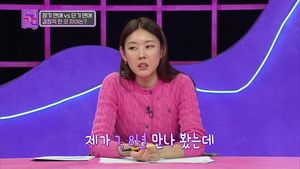 한혜진, &apos;장기연애&apos; 고집하는 이유…"7년 한 번·8년 한 번"