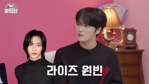 “보고싶다”…김재중, NCT 태용-라이즈 원빈 비주얼 언급