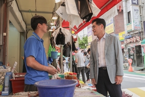 양천구 31일 &apos;양천사랑상품권&apos; 40억원 발행…온오프라인 통합