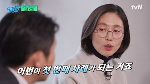 “30명 인원 투입”…‘유퀴즈’ 경복궁 낙서 복구팀 등장→복원비 언급
