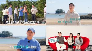 &apos;짝&apos; 솔로남 울린 &apos;도시락 데이트&apos;, 10년 만에 컴백…"잔인하다"