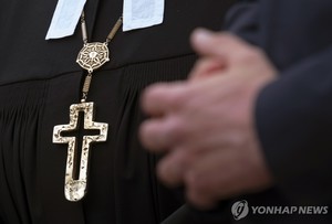 "독일 개신교계 아동 성폭력 피해 최소 2천225건"