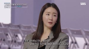 최지우, 故 앙드레김 인연 공개…"여배우 자존감 올려줘"