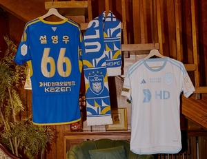 K리그1 울산, &apos;네 번째 ★&apos; 새긴 2024시즌 유니폼 공개