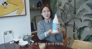 이혜원 "♥안정환, 막걸리 섞어 마시면 큰일나…조심스럽게 다뤄"