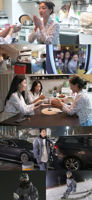 트와이스 지효, 김세정·김나영과 보드게임…&apos;나혼산&apos;