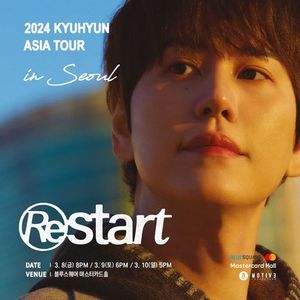 규현, 3월 서울 콘서트…"4분 만에 매진"