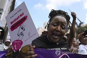 "우리를 그만 죽여라"…케냐서 &apos;페미사이드&apos; 반대 시위