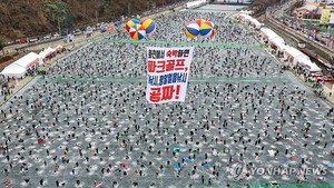 화천산천어축제 폐막일 150만명 돌파…글로벌축제 명성 확인