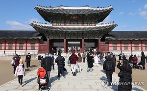 월요일 전국 맑고 평년 수준 추위…중부지방 미세먼지 &apos;나쁨&apos;(내일 날씨 예보)