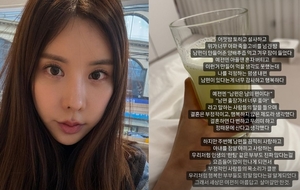 "나를 걱정하는 평생 내 편"…&apos;연하♥&apos; 김준희, 건강 이상 후 남편에 애정 표현