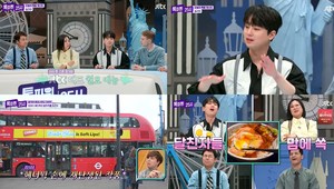 “일본은 세 가지 방법 좋아해” ‘톡파원 25시’ 이찬원, 일본 현지인도 줄 서는 맛집 가이센동 ‘비명’…영국 헤더윅 이층 버스 ‘감탄’  (1)