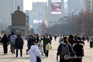 맑다가 오후부터 흐려져…미세먼지로 뿌연 수도권(내일 날씨 예보)