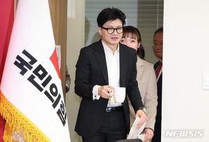 한동훈, 김건희 여사 명품백 논란 대처에 "저와 대통령 관계 중요한 게 아냐"