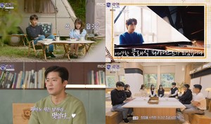 “피아노 치는 남자 멋있다” ‘학연’ 김대호, 화가-피아니스트-스타트업 회사 대표-카이스트 연구원-8급 공무원-L브랜드-직업군인-대학교 교직원 (2)