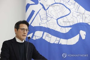 유영국·이성자·이배…베니스비엔날레 기간 韓작가 개인전 풍성