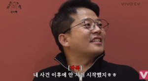 김준호 “개그맨들 내 사건 이후로 카드 안 쳐”…도박 논란 언급