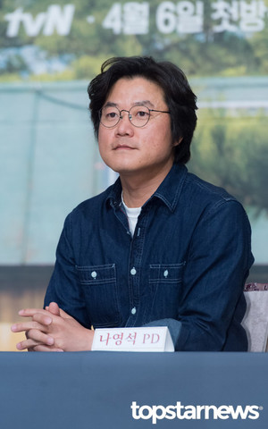 나영석PD, 요로결석 고백 “세 번 쓰러져…최악의 병”