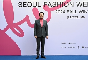 오세훈, 2024 F/W 서울패션위크 개막행사 참석