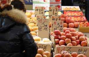 "설 차례상 비용 전통시장이 대형마트보다 약 5만7천원 저렴"