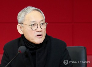 국민이 체감할 혁신 주문했지만…문체부 소속·공공기관장 공석 7곳