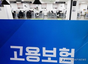 [게시판] 전국 10곳서 예술인 고용·산재보험 &apos;찾아가는 설명회&apos;