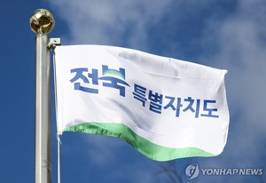 청소년에 속아 술 판매한 전북 소상공인 구제…심리 기준 완화