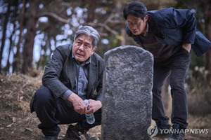 험한 일 막는 굿·도깨비 놀이·&apos;묫바람&apos;…&apos;파묘&apos;에 녹아든 민속