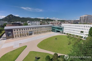 서울공예박물관-서울문화재단, 공예작가 창작활동 지원 맞손