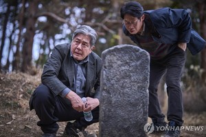 영화 &apos;파묘&apos;로 재조명된 이름 김상덕…"젊은세대 관심 다행"