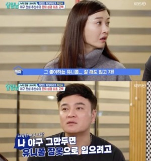 "팀 우승했으면" 추신수, &apos;은퇴 심경&apos; 최초 고백…연봉 관심