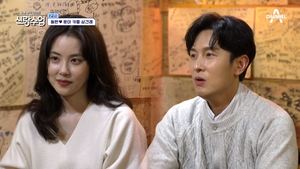 “손 잡았나?”…김동완-서윤아, 스킨십 진도 질문에 보인 반응