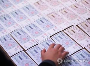 "설 부담 더세요"…전북 지자체들, 지역 상품권 구매한도 상향