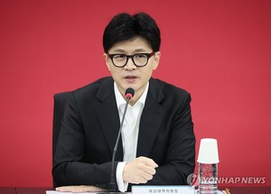 한동훈, 기자 상대 &apos;허위사실 명예훼손&apos; 손배소 2심서 패소